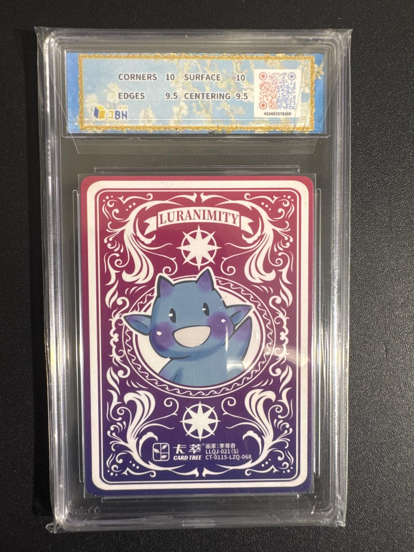 NO.30 好又多金牌大场，每周一站式配齐，方便凑单！（周6晚9点截拍，卖家送拍0抽成！） 卡萃 路蓝奇境 李尊奇 拿破仑 视高迪 9.5G