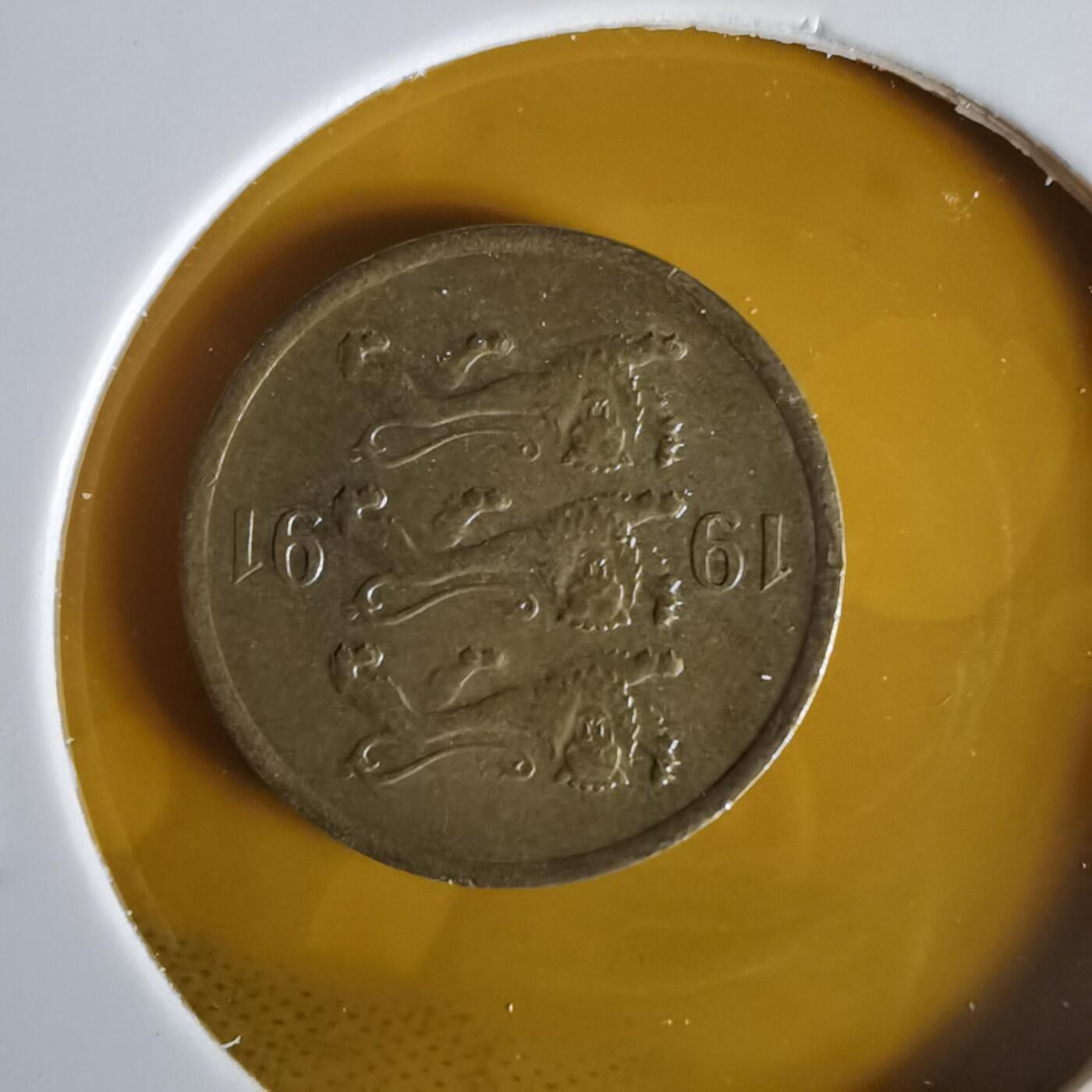 沼泽如烟--第1059场 爱沙尼亚1991年五分