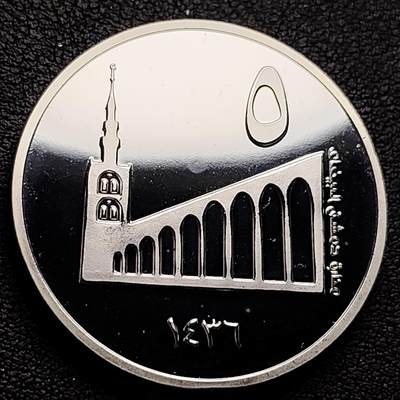 泉币菌-第227场-拍品多 请提前出价 - 纪念章 镜面感 35.1×2.9mm 纪念品 