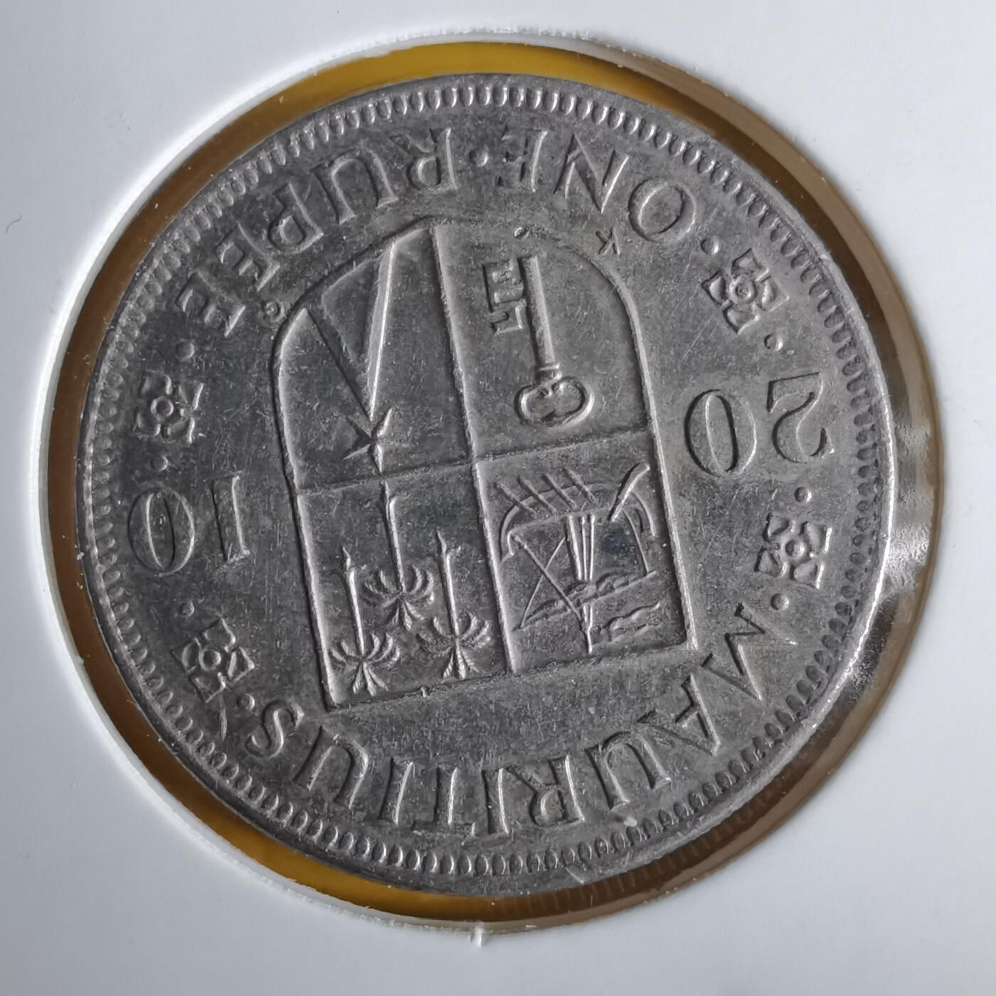 沼泽如烟--第1057场 毛里求斯2010年1卢比