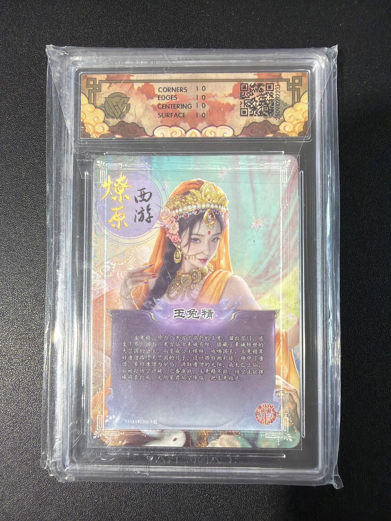 NO.30 好又多金牌大场，每周一站式配齐，方便凑单！（周6晚9点截拍，卖家送拍0抽成！）