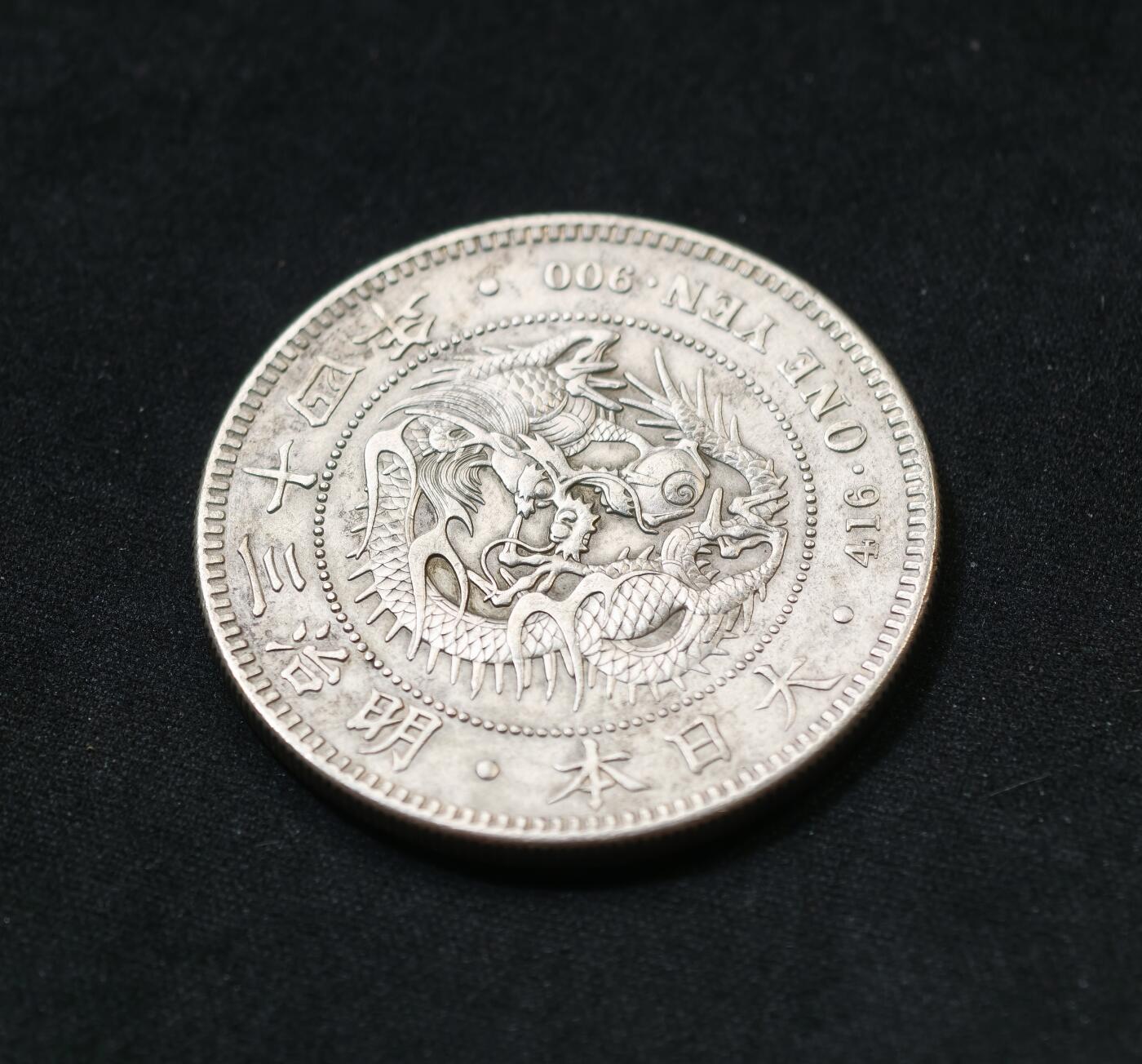 甄臻铺-世界币章拍卖（第60期），甄品场拍品征集中，送拍享返佣金等优惠多多