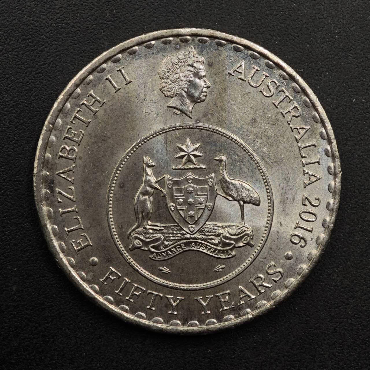 【淘币小摊】实时拍第八百九十三拍   散币场    每周一统一发货 澳大利亚2016年货币50周年20分纪念币