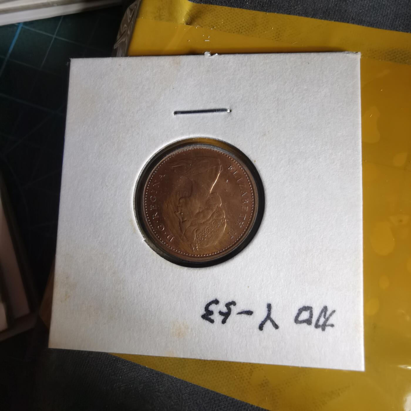 沼泽如烟--第1059场 加拿大1972年一分