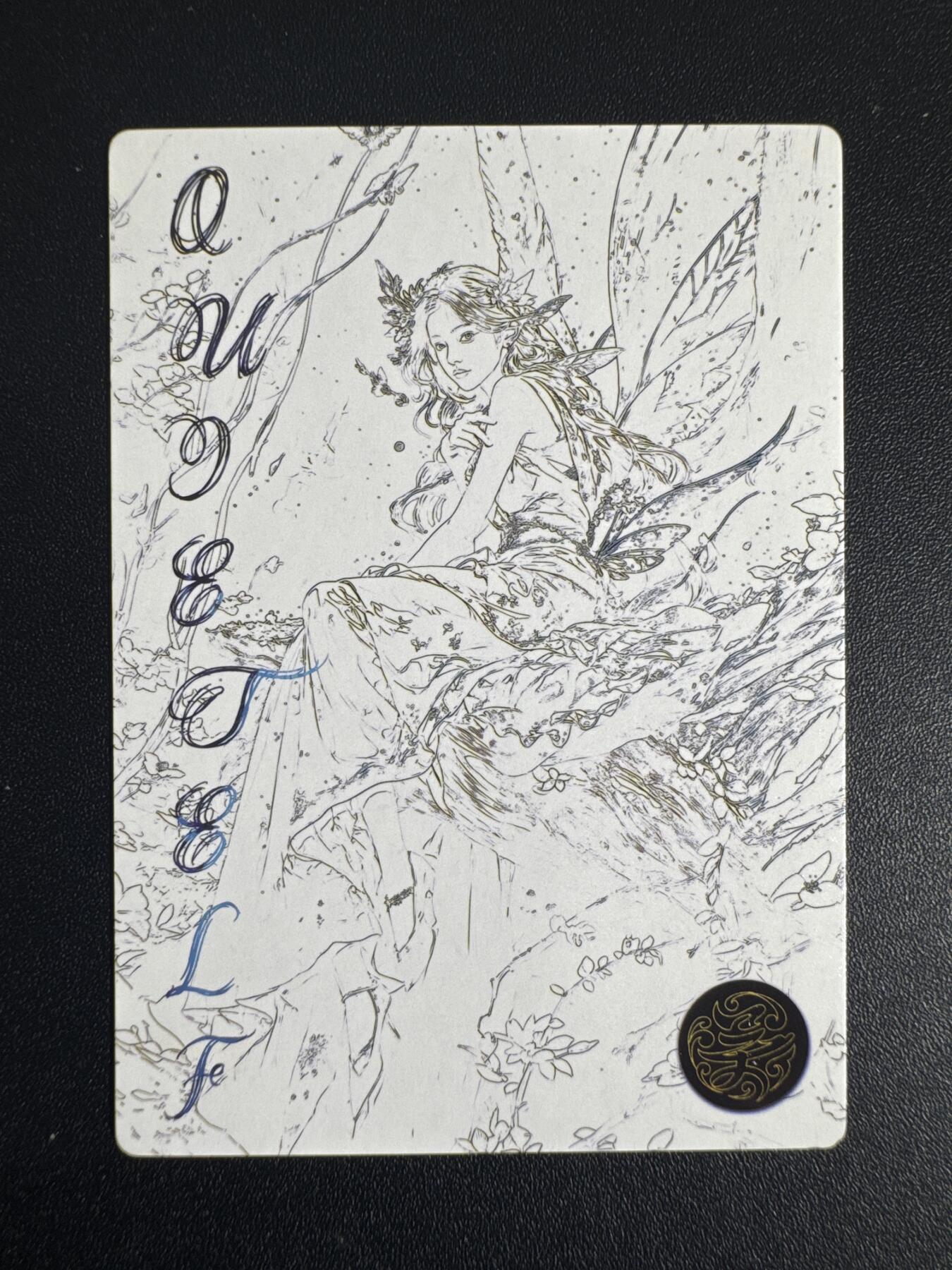 NO.30 好又多金牌大场，每周一站式配齐，方便凑单！（周6晚9点截拍，卖家送拍0抽成！） 奇点 宗rich 精灵 粗闪