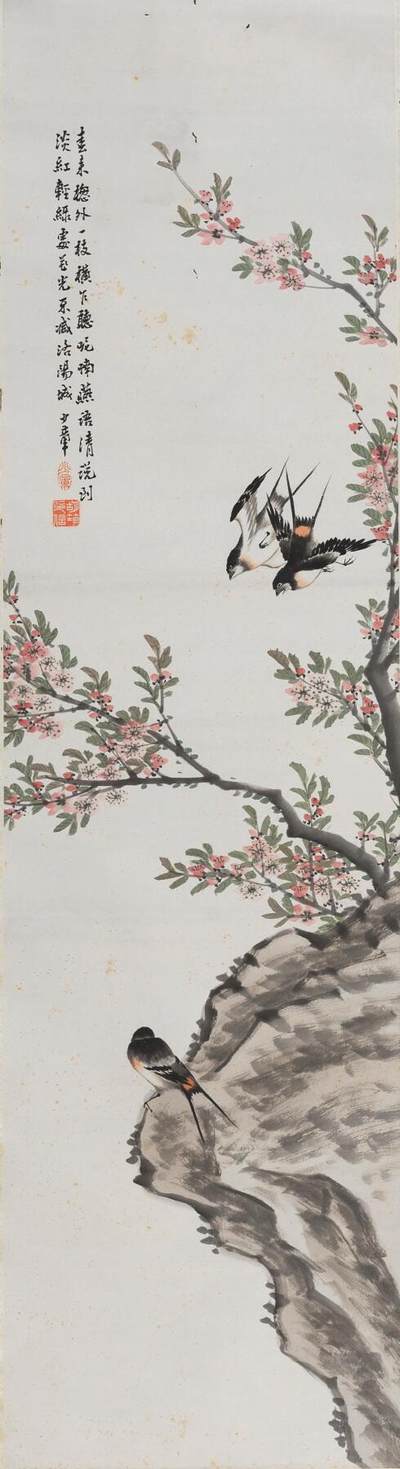 碧月说宝.近现代书画专场（九） 胡少章 携春图