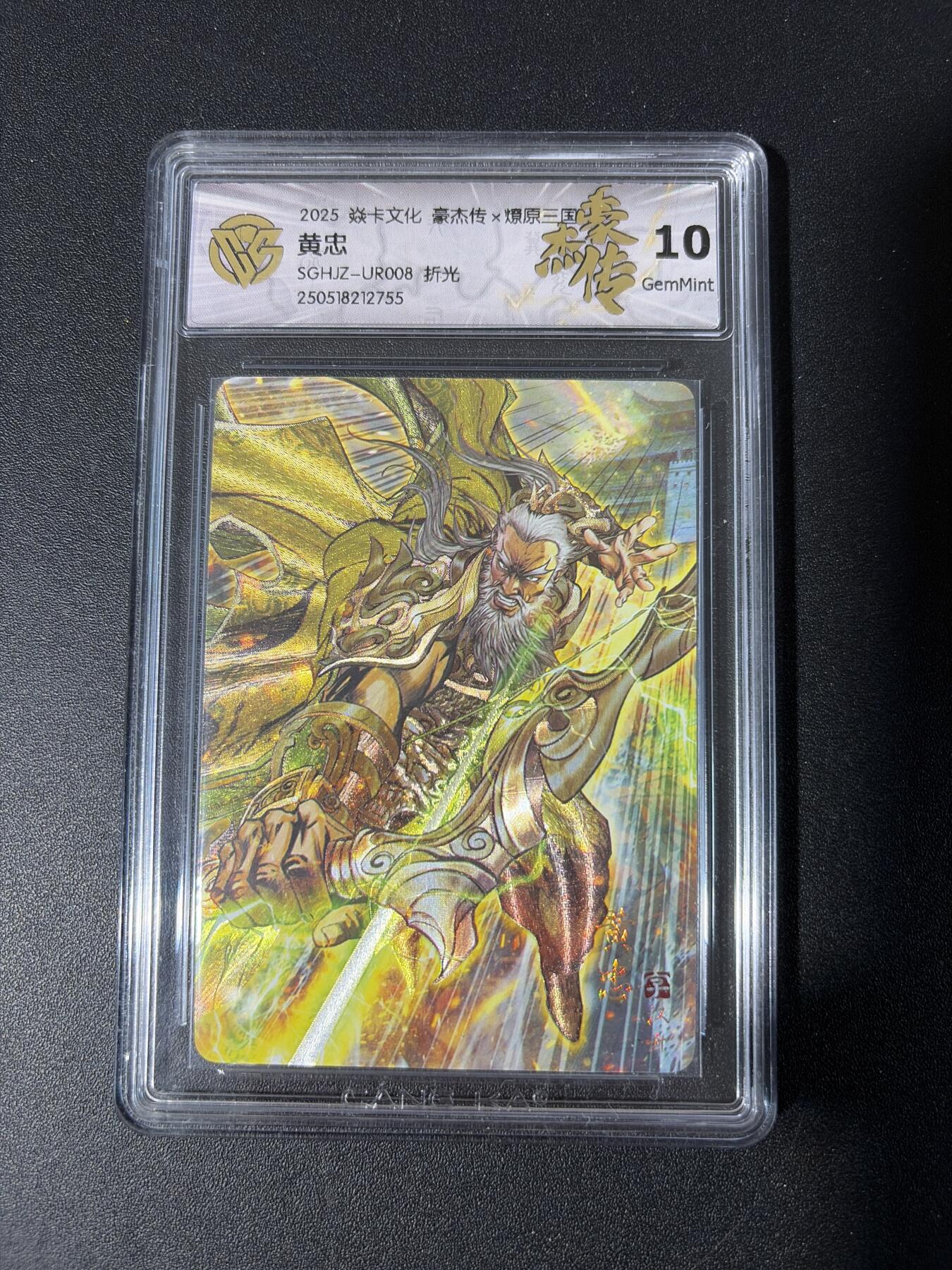 NO.30 好又多金牌大场，每周一站式配齐，方便凑单！（周6晚9点截拍，卖家送拍0抽成！）