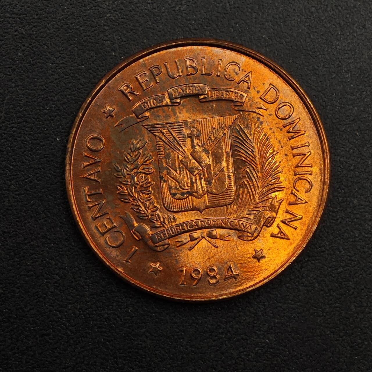 【淘币小摊】实时拍第八百九十二拍   散币场    每周一统一发货 多米尼加1984年1分铜币