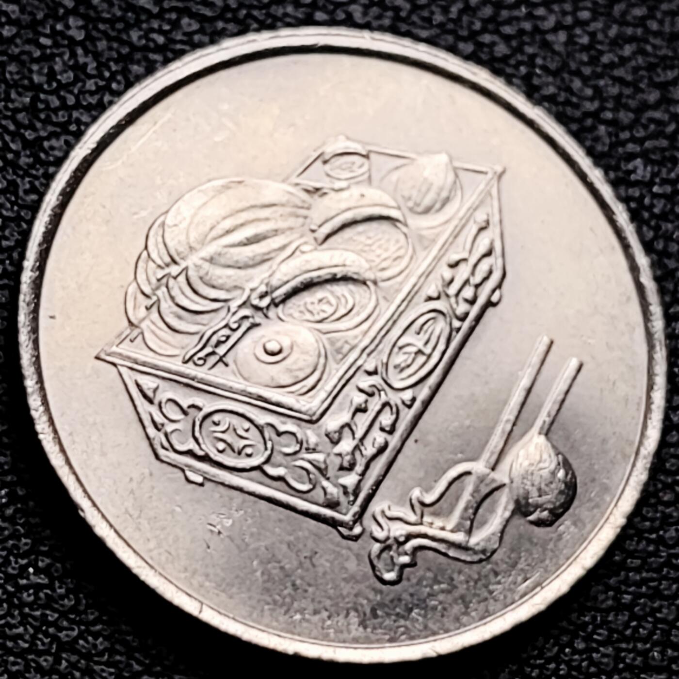 泉币菌-第227场-拍品多 请提前出价 马来西亚1996年20仙 传统手工艺品 栳叶盒 铜镍币 硬币 23.6mm 