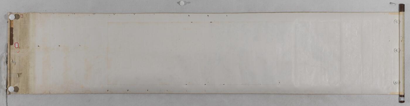 国有文物商店书画专场（六） 林琴南 梅花