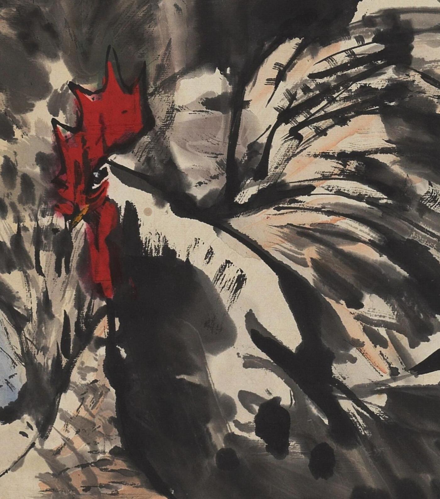 碧月说宝.当代书画专场一 石齐 饲鸡图