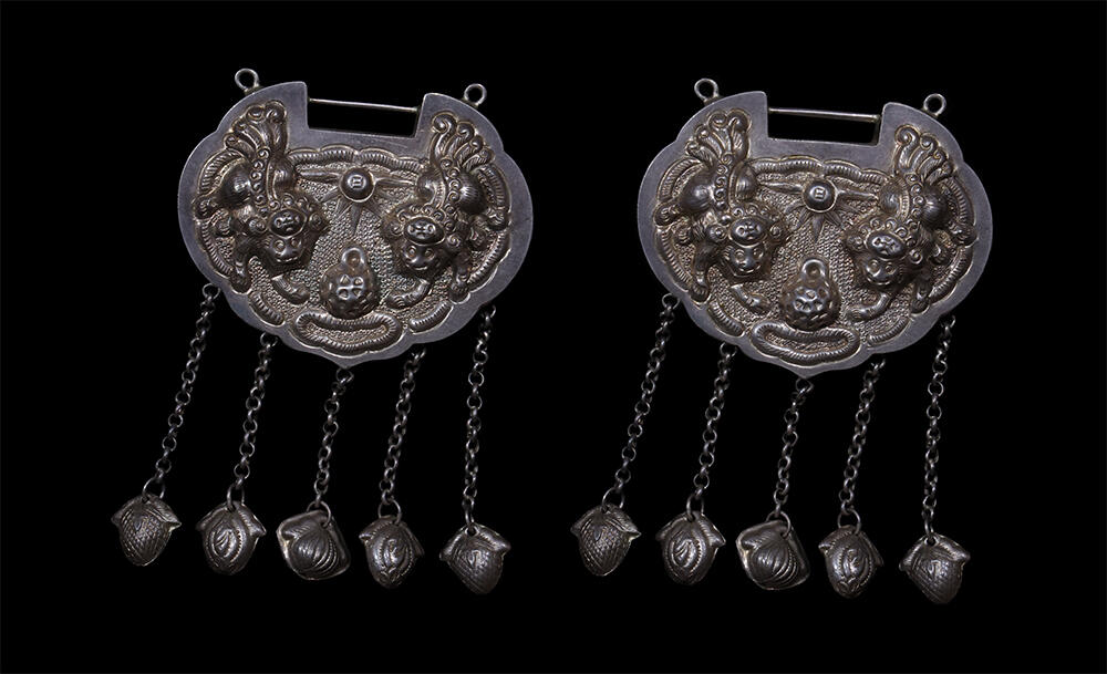 南京三省2026年春季拍卖会 机制币&金银锭&纸钞 民国双狮戏球长命银锁