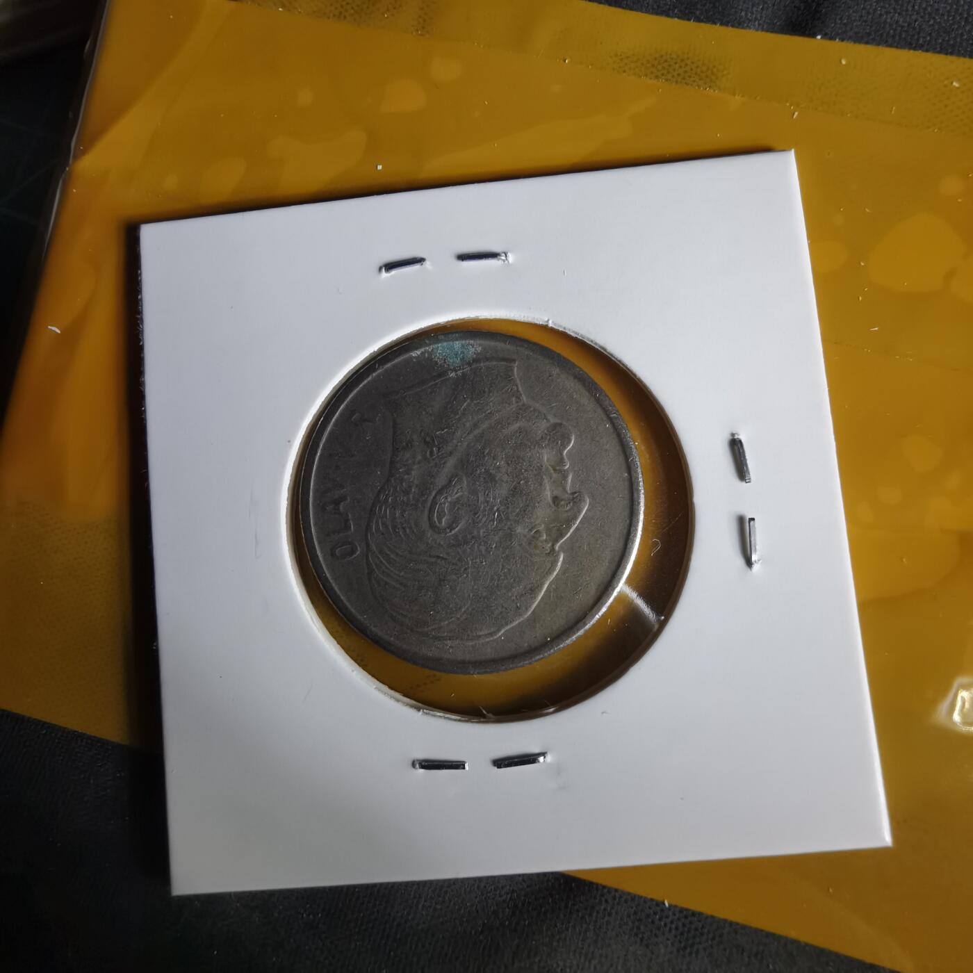 沼泽如烟--第1059场 挪威1967年1克朗