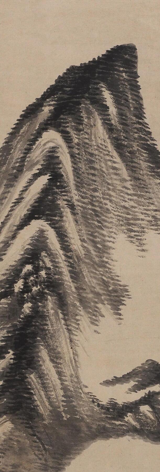 国有文物商店书画专场（六） 何维朴 云山幽居图