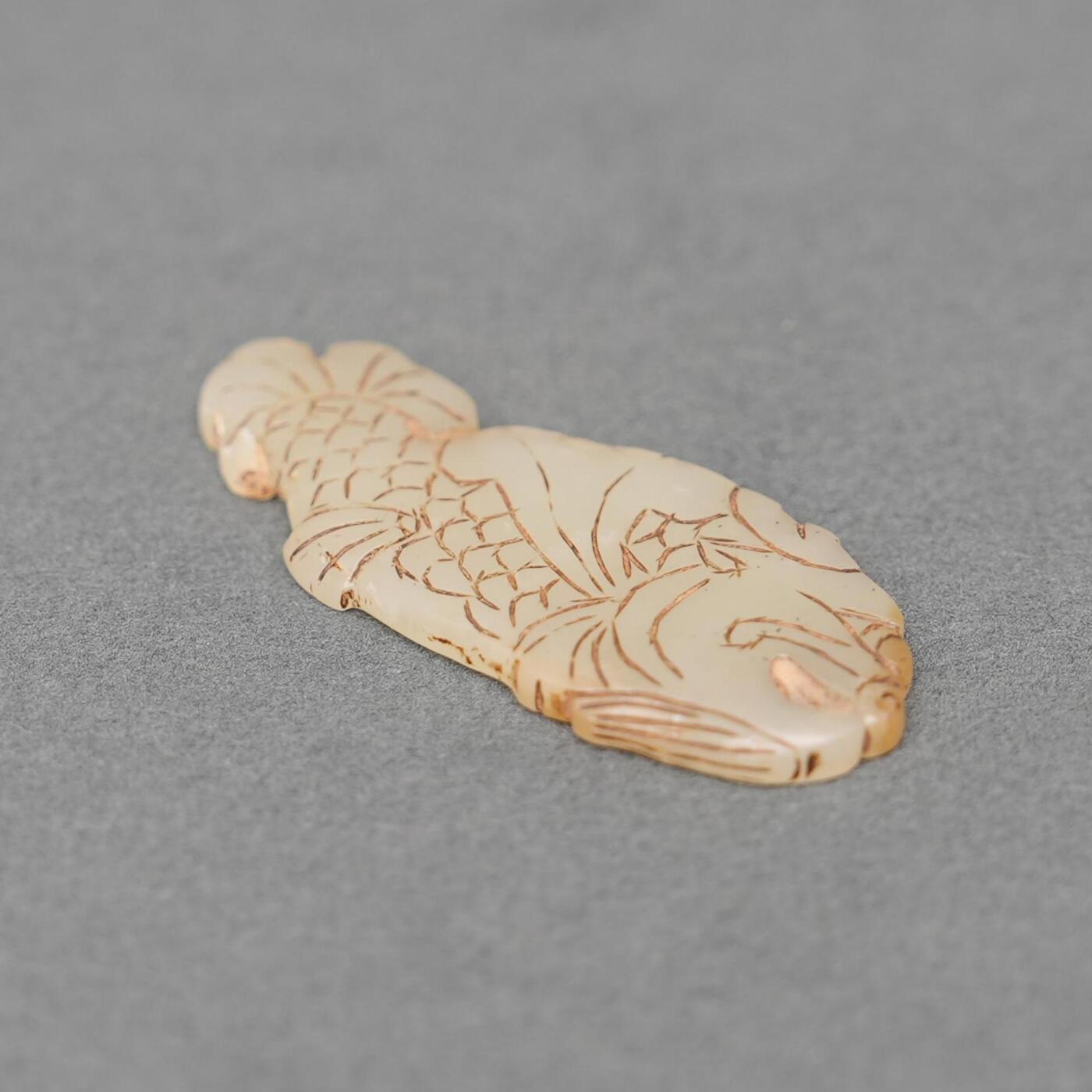 碧月说宝.韫玉流光-南京文物公司明清玉器专场（一） 玉 鱼龙佩