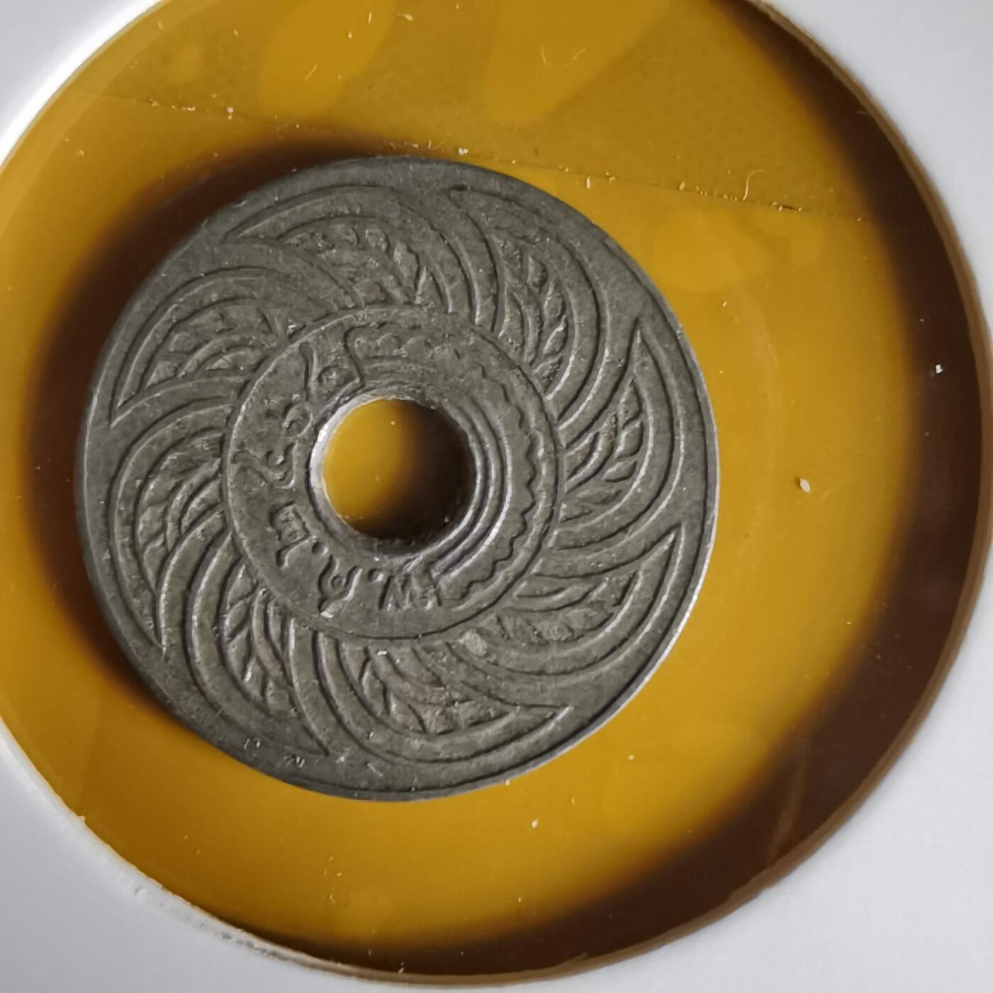 沼泽如烟--第1059场