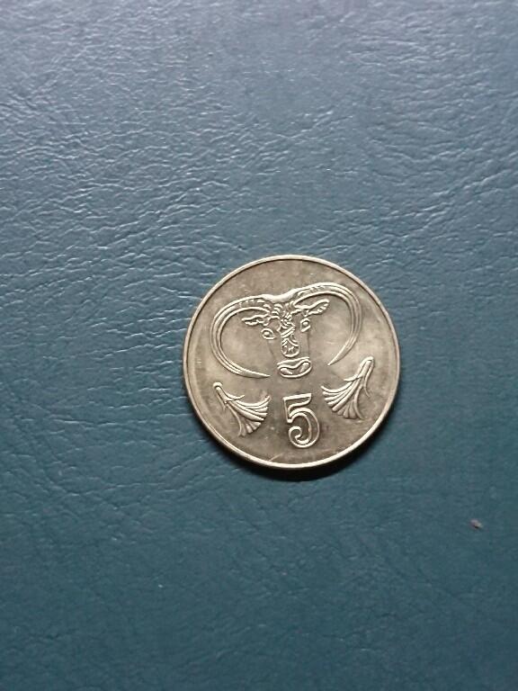 松南世界钱币——260415