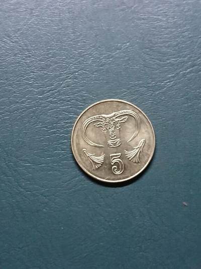 松南世界钱币——260415 塞浦路斯