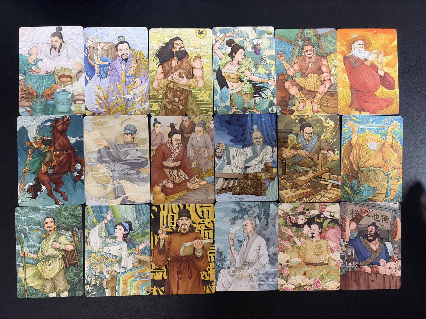 NO.30 好又多金牌大场，每周一站式配齐，方便凑单！（周6晚9点截拍，卖家送拍0抽成！） 【套卡】小花瓣 兢兢业业祖师爷  肤感卡 18张