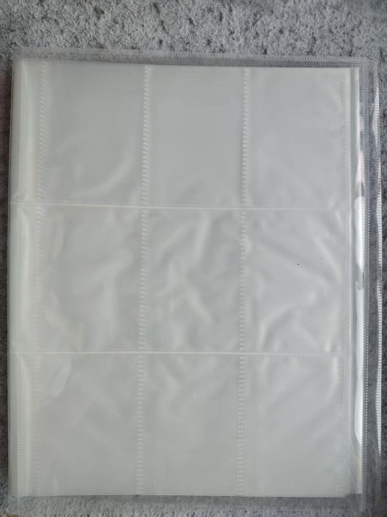 龙虎卡牌-八三场（满200元包邮，无佣金，每周六结拍，欢迎送拍） 【卡册】pvc透明9宫卡册 (薄款 轻微使用痕迹)