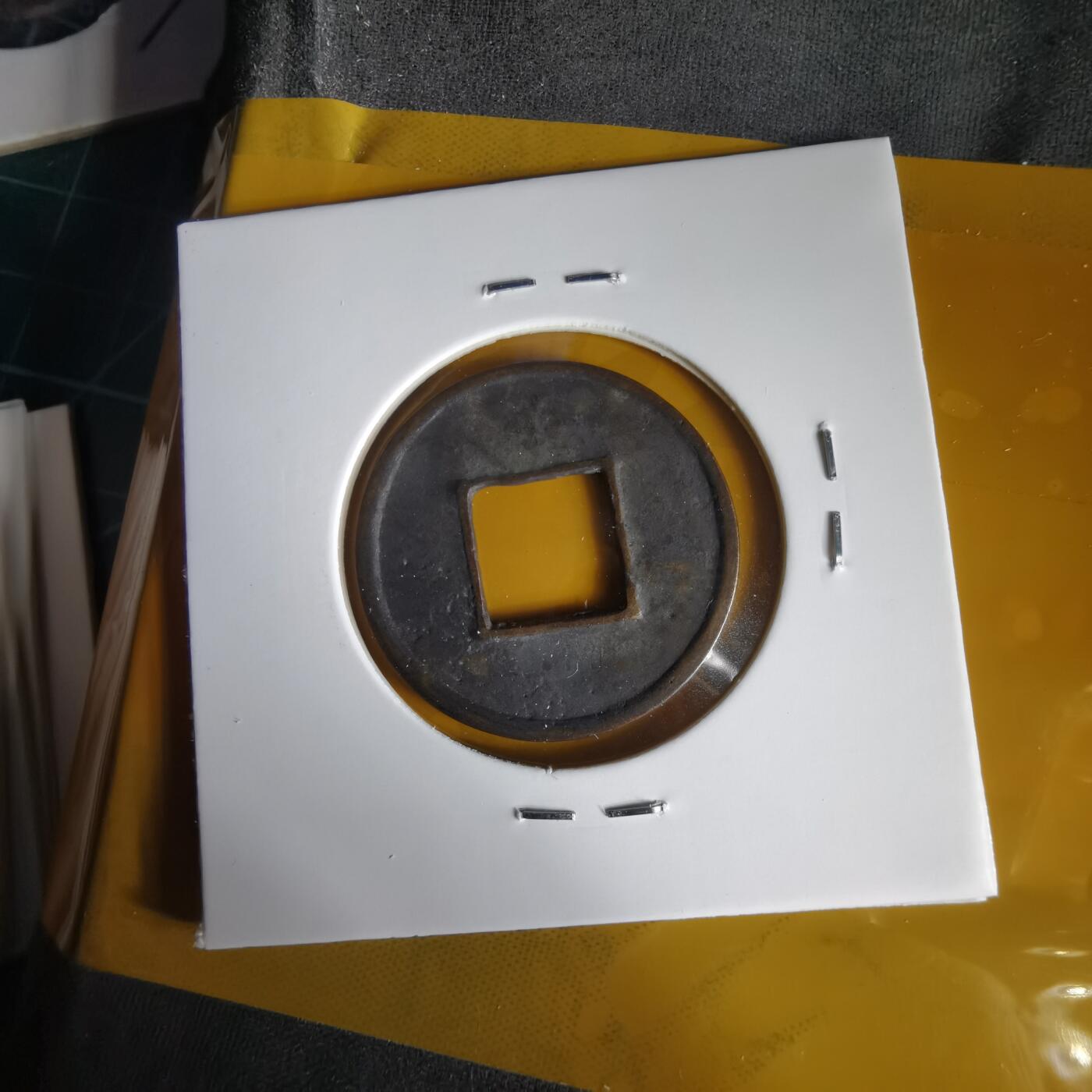 沼泽如烟--第1059场 五铢