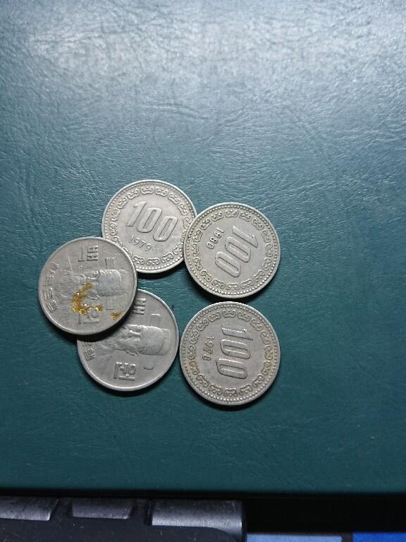 松南世界钱币——260415