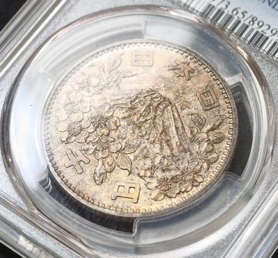 甄臻铺-世界币章拍卖（第60期），甄品场拍品征集中，送拍享返佣金等优惠多多 PCGS-MS65 日本 1964年东京奥运会 1000日元银币 酱彩老包浆