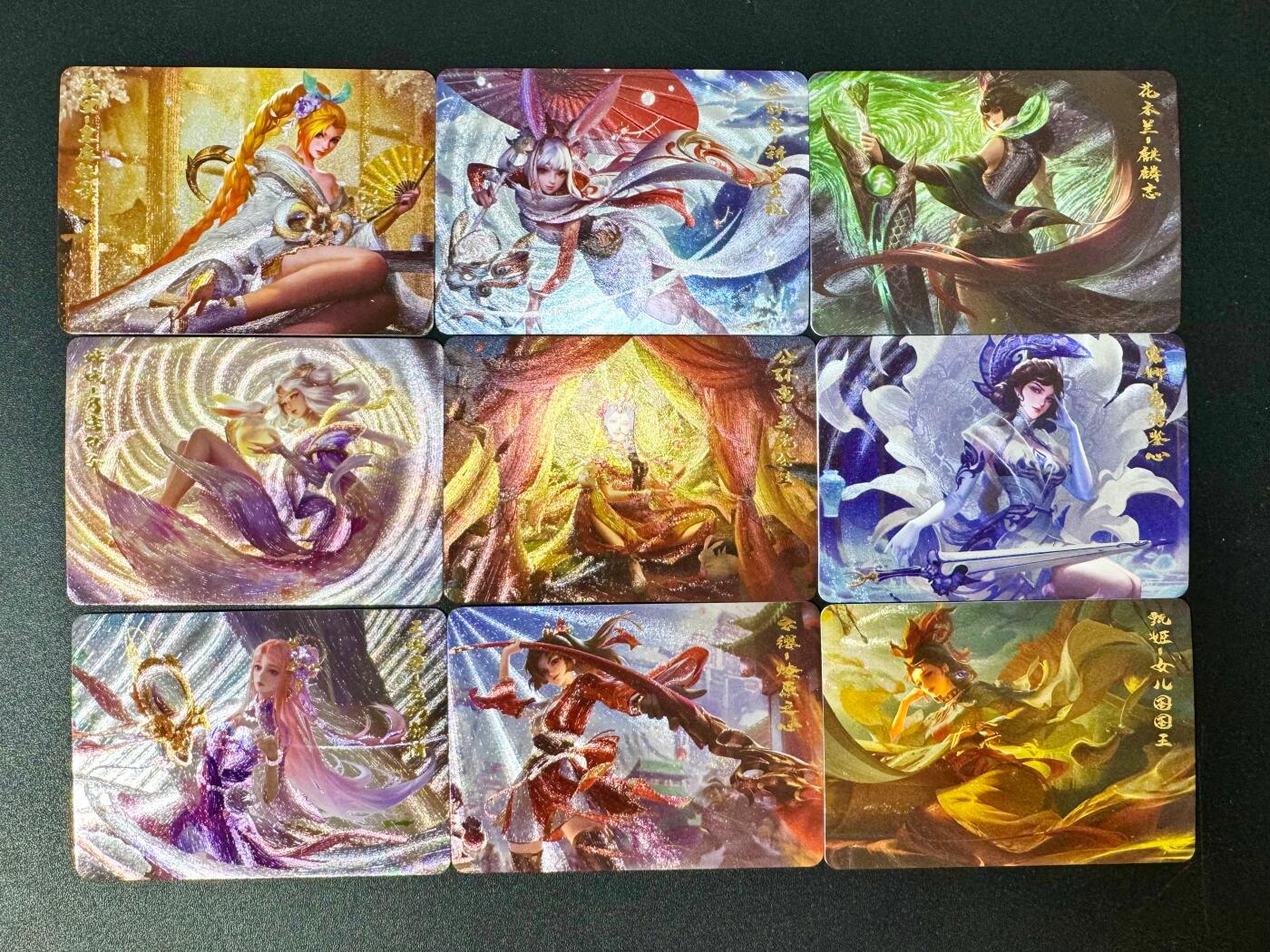 NO.30 好又多金牌大场，每周一站式配齐，方便凑单！（周6晚9点截拍，卖家送拍0抽成！） 自制 王者荣耀9张，虞姬、嫦娥、公孙离、貂蝉、花木兰、露娜、王昭君、不知火舞、杨玉环 粗闪