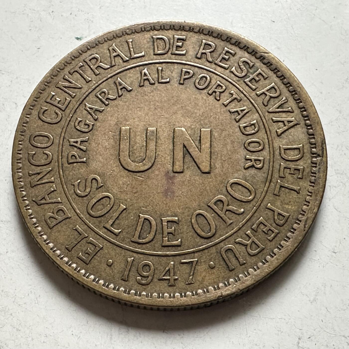 🌹外币初藏🌹🐯2026年第43场   每周二四六晚8️⃣点  世界硬币 秘鲁1947年一比索