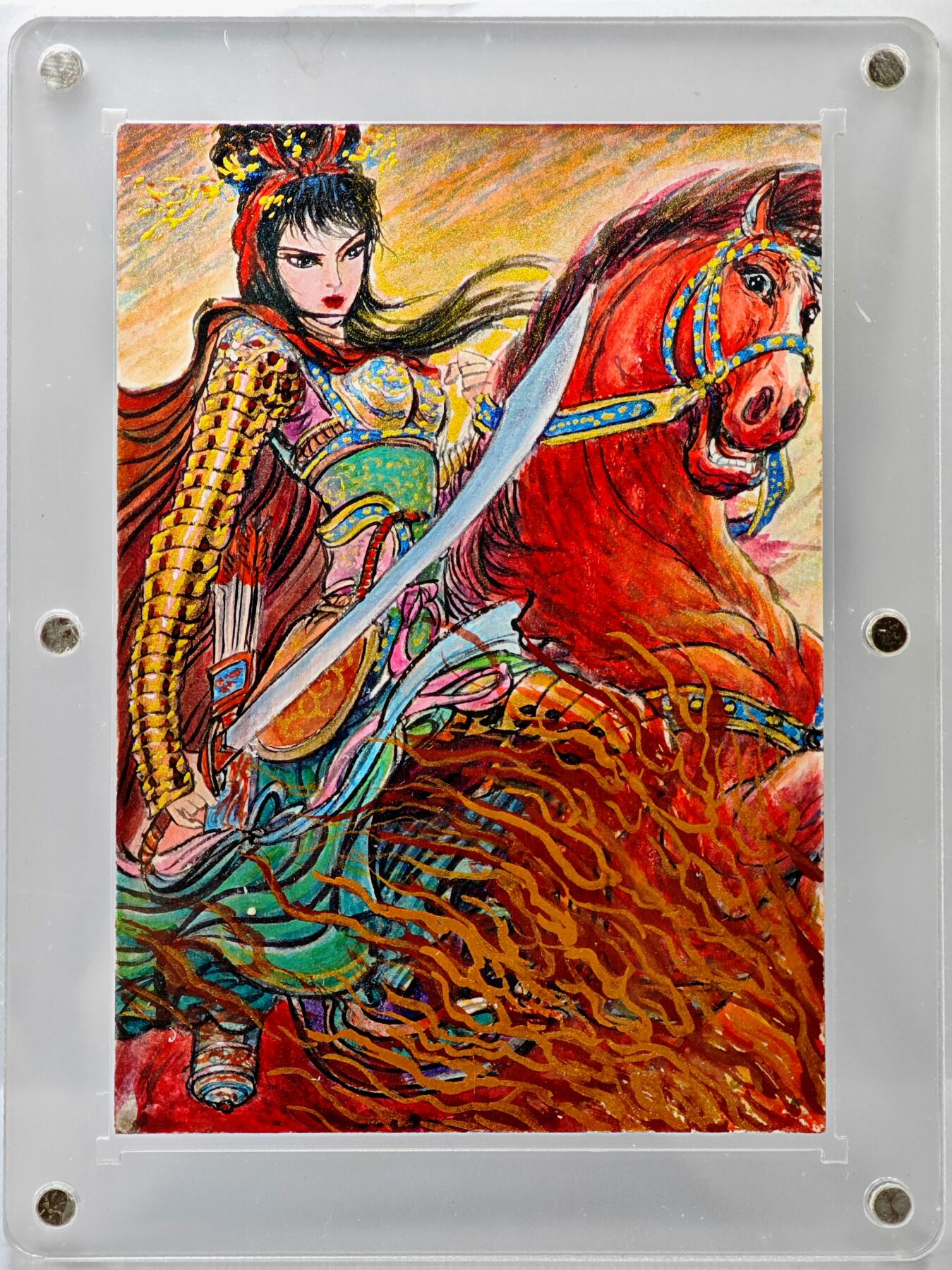 白泽拍卖卡牌手绘专场第35期（问东城春色，正谷雨，牡丹期） 2026 昆仑万象手绘卡 扈三娘 大卡 尺寸：8.7cm*12.4cm  权迎东亲签 卡砖封装