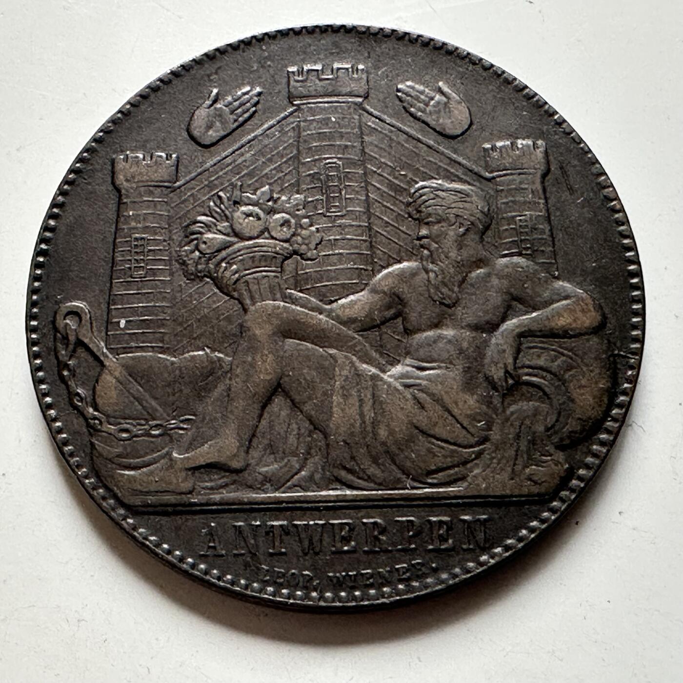 🌹外币初藏🌹🐯2026年第43场   每周二四六晚8️⃣点  世界硬币 比利时  安特卫普 1885年 世界博览会 纪念章代用币 30.3毫米