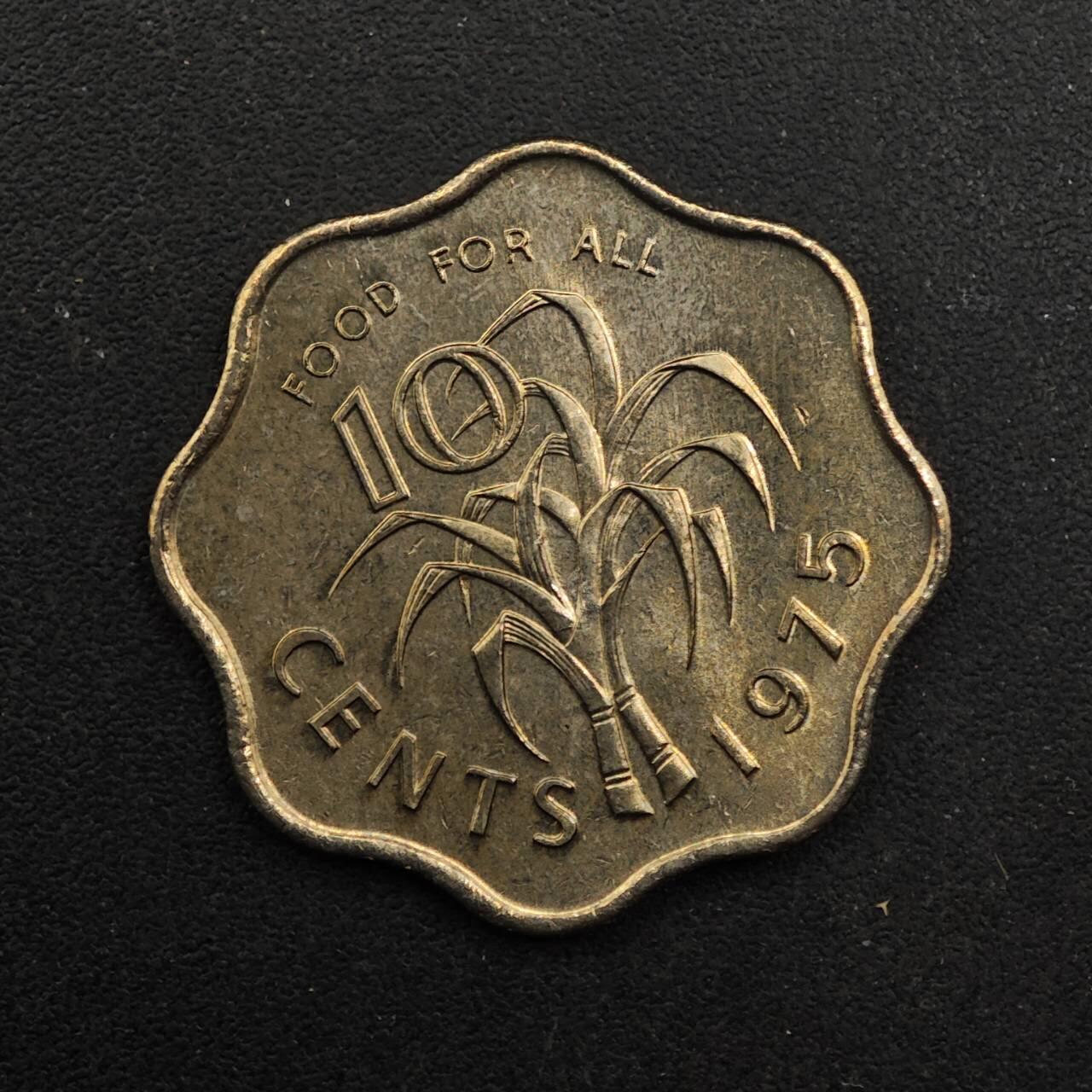 【淘币小摊】实时拍第八百九十二拍   散币场    每周一统一发货 斯威士兰1975年10分fao纪念镍币