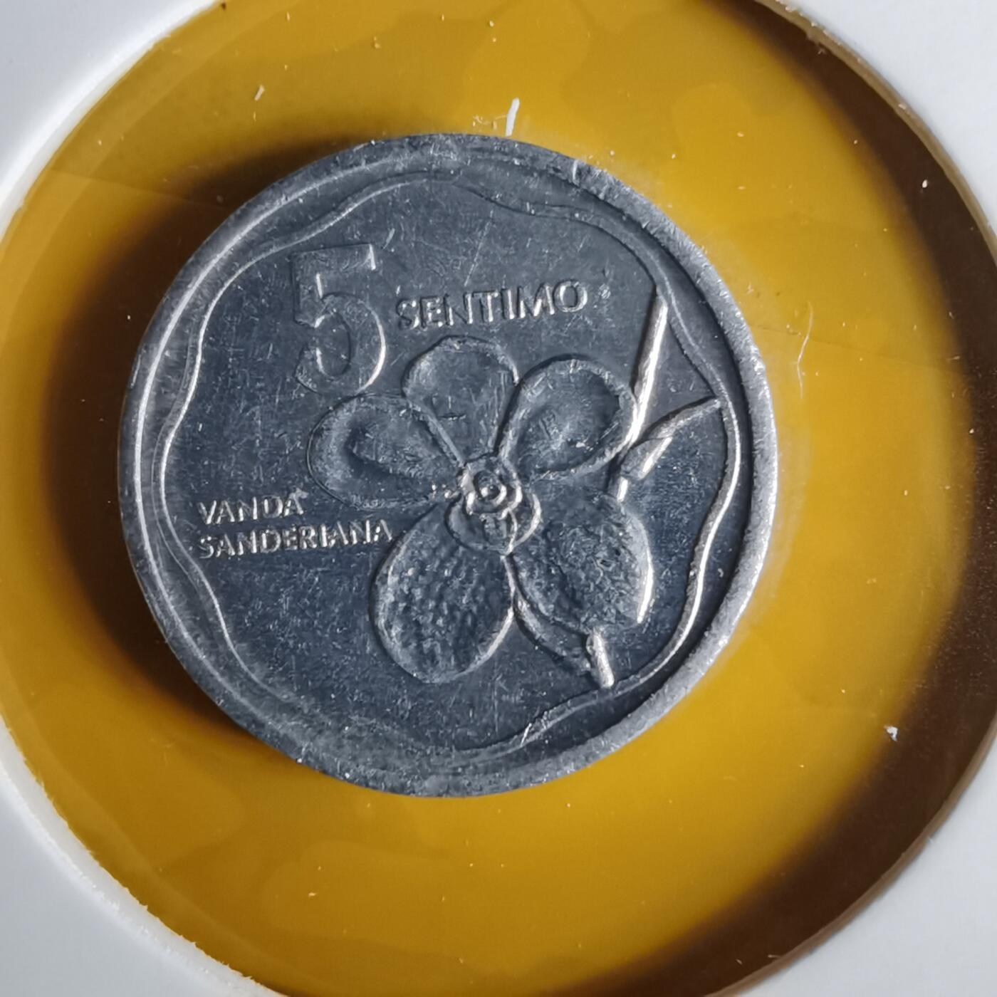 沼泽如烟--第1057场 菲律宾1983年五分