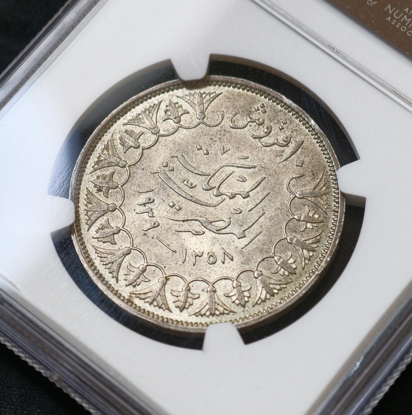 甄臻铺-世界币章拍卖（第60期），甄品场拍品征集中，送拍享返佣金等优惠多多