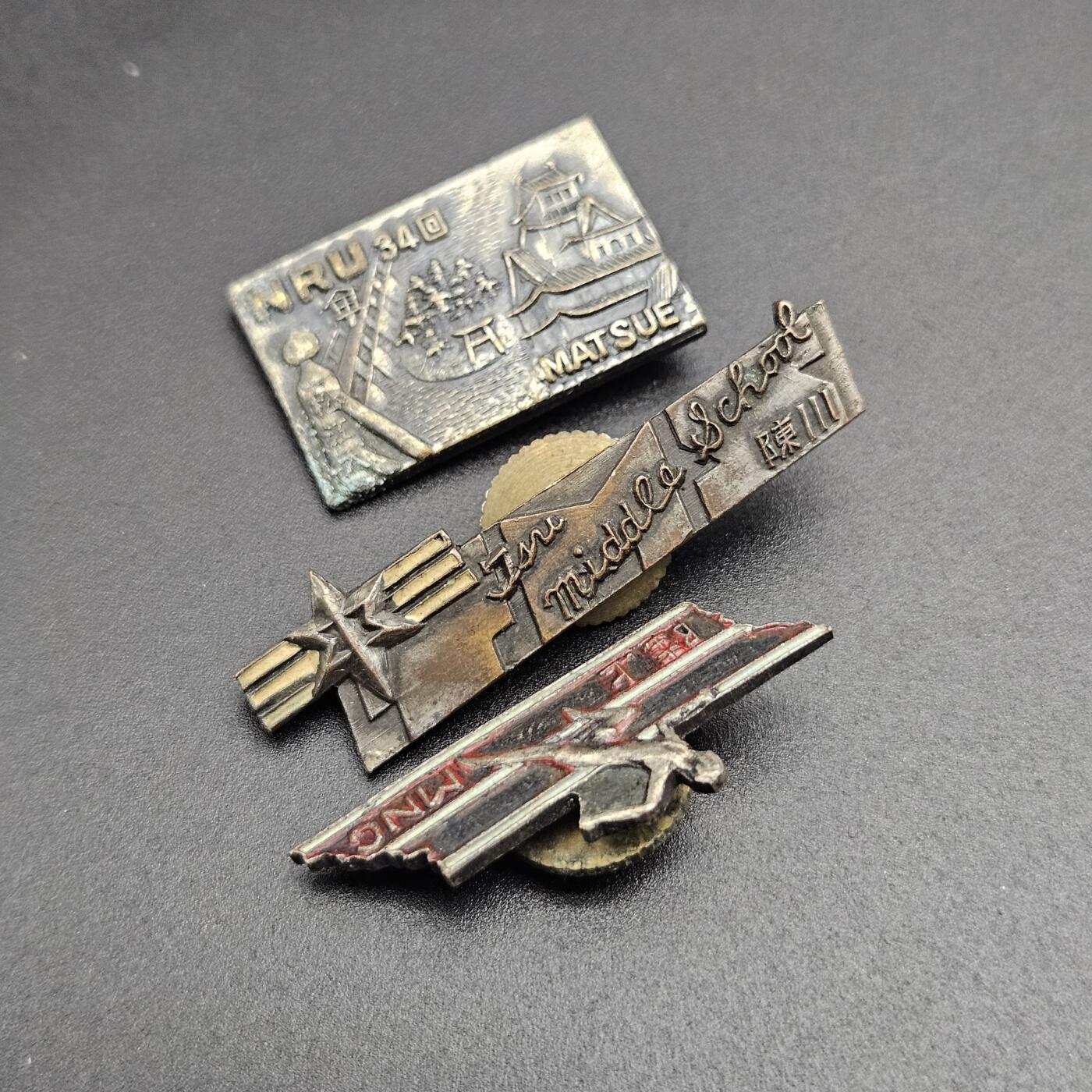 0元起拍勋章 第347期 咸鱼国勋章拍卖专场 4月19日（周日）下午6：00开始 日本徽章三个