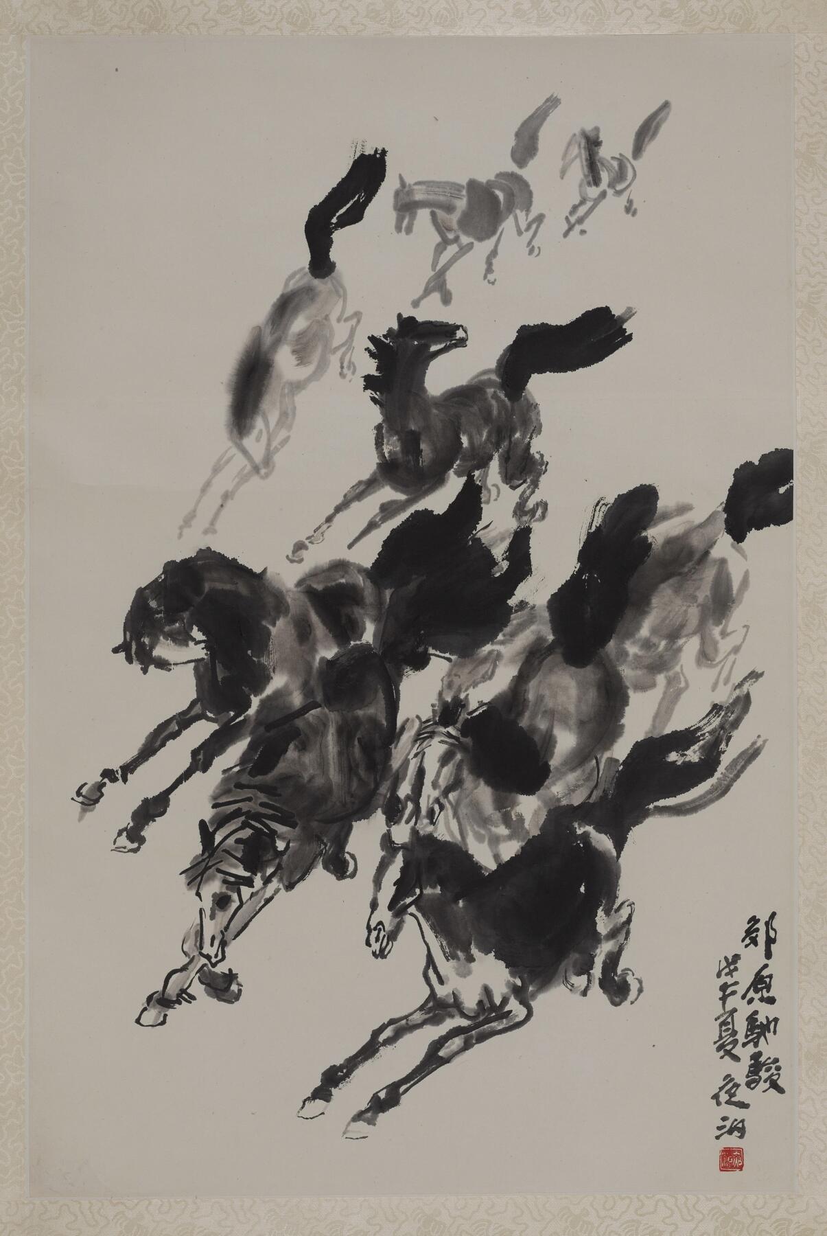 国有文物商店书画专场（六） 王学仲 郊原驰骏