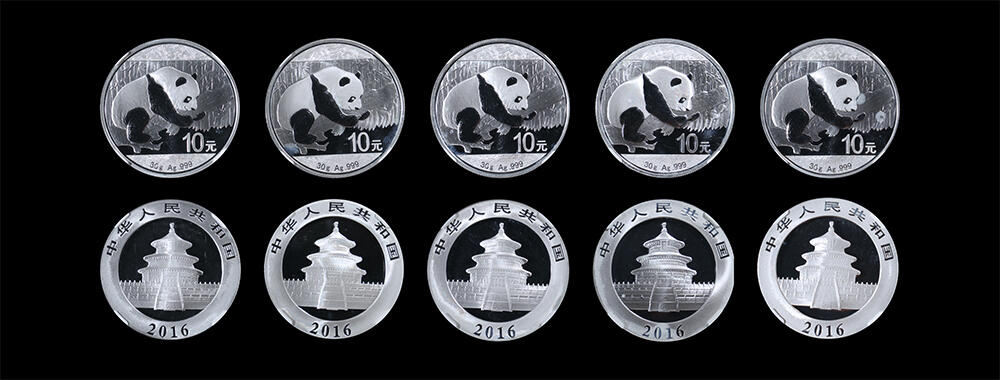 南京三省2026年春季拍卖会 世界币章&现代币 2016版熊猫1盎司银币（一组五枚)