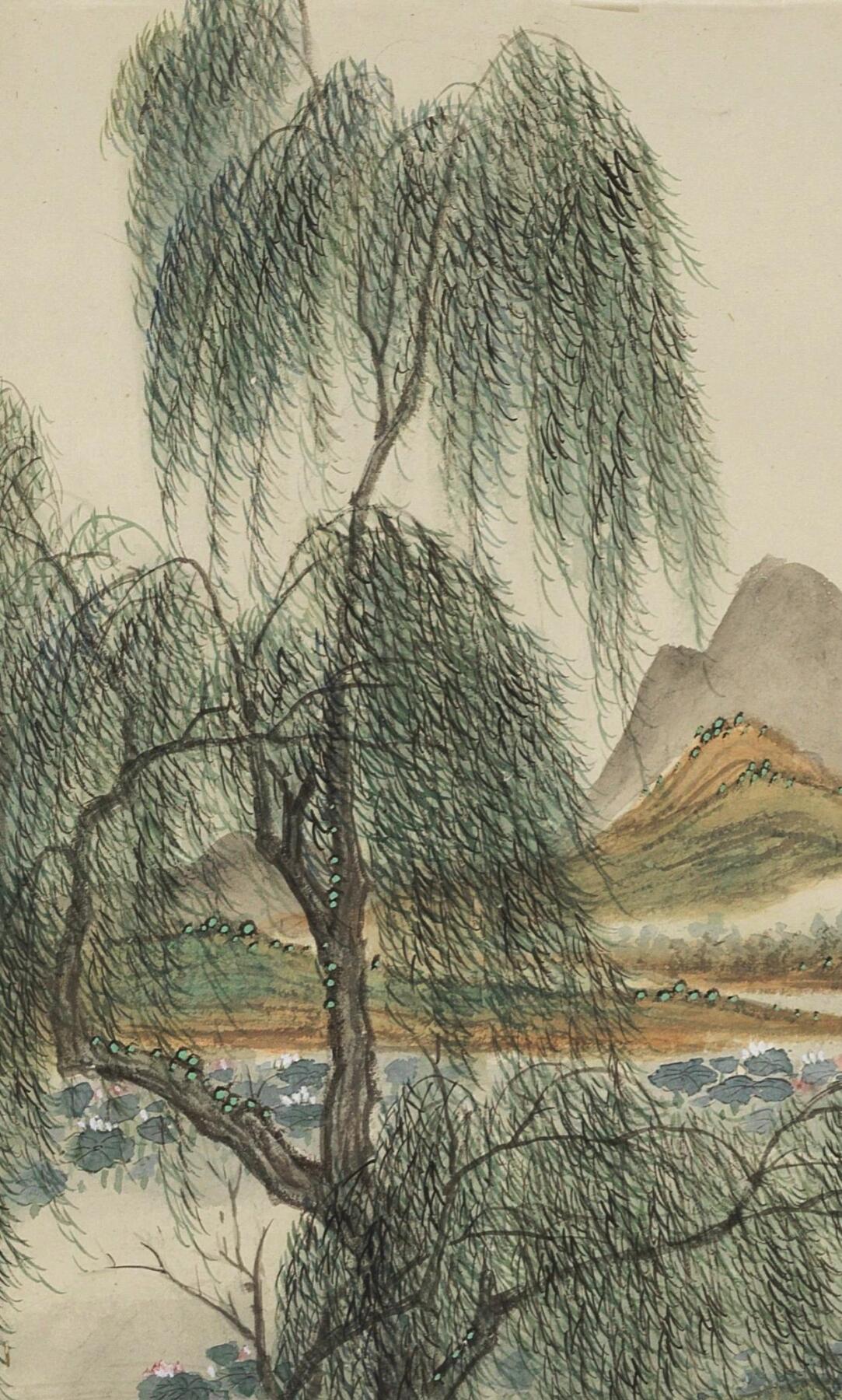 碧月说宝.近现代书画专场（九）