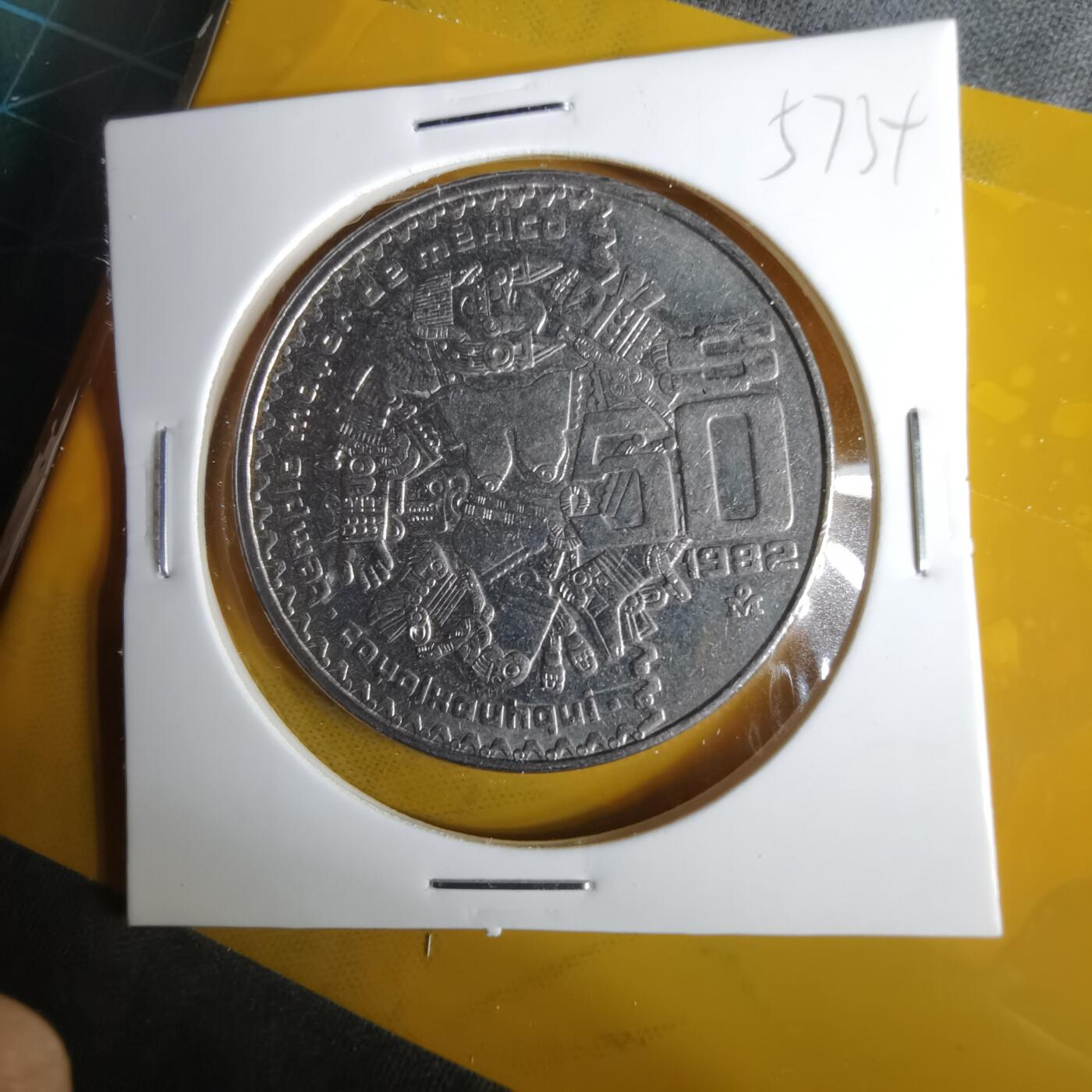 沼泽如烟--第1057场 墨西哥1982年50比索