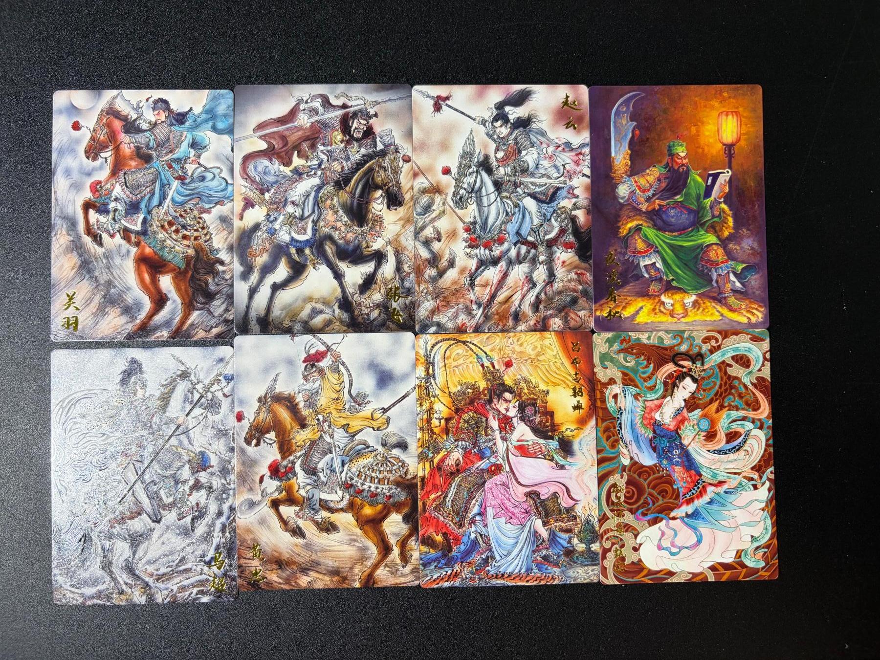 NO.30 好又多金牌大场，每周一站式配齐，方便凑单！（周6晚9点截拍，卖家送拍0抽成！） 齐卡文化 梓墨三国五虎 普卡8张