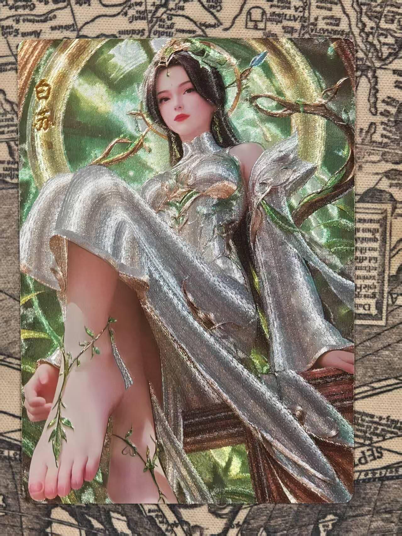 龙虎卡牌-八三场（满200元包邮，无佣金，每周六结拍，欢迎送拍） 粗闪 奇点 白苏