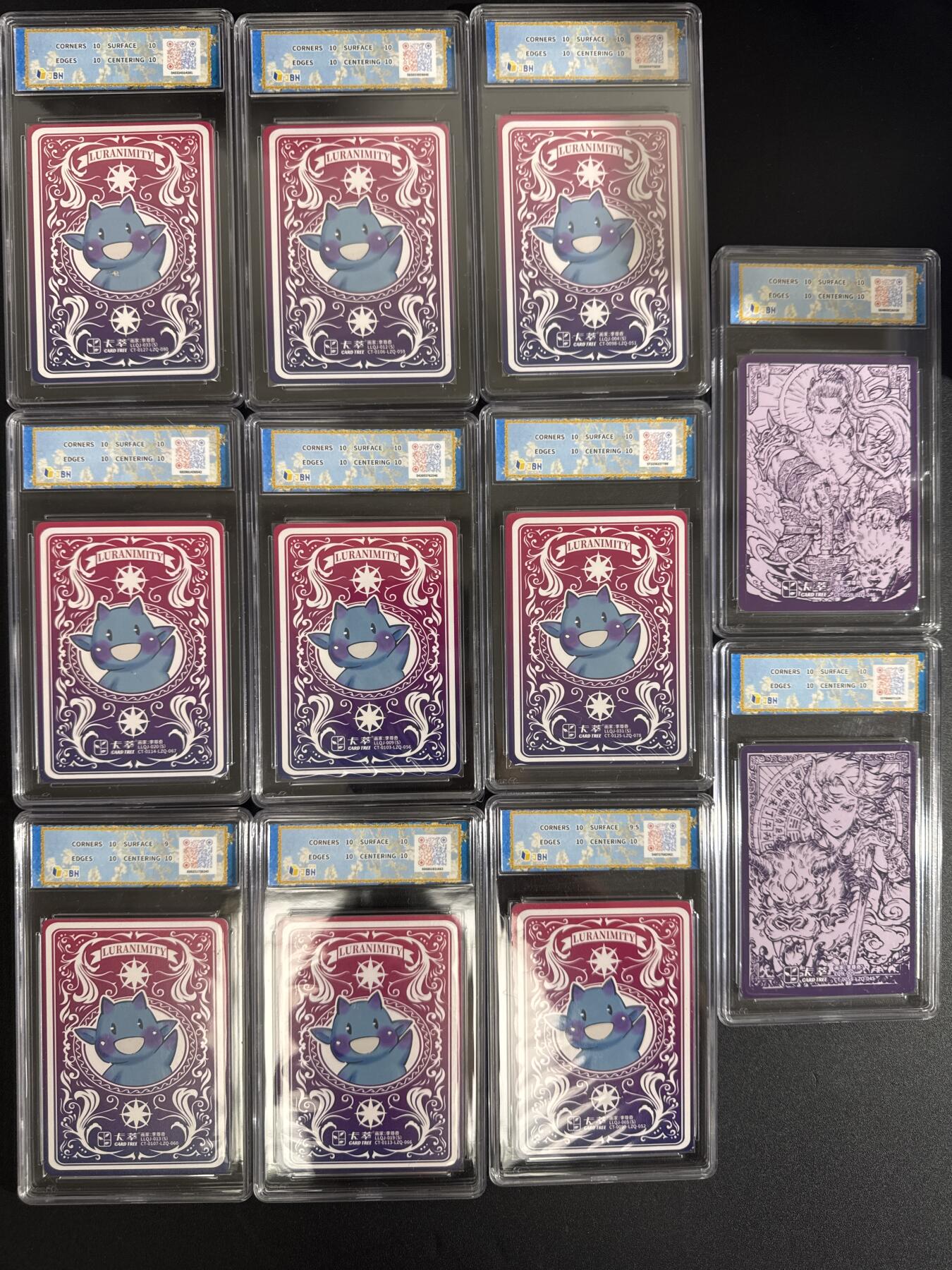 NO.30 好又多金牌大场，每周一站式配齐，方便凑单！（周6晚9点截拍，卖家送拍0抽成！） 【评级套】卡萃 路蓝奇境2 李尊奇 视高迪 11张评级一套