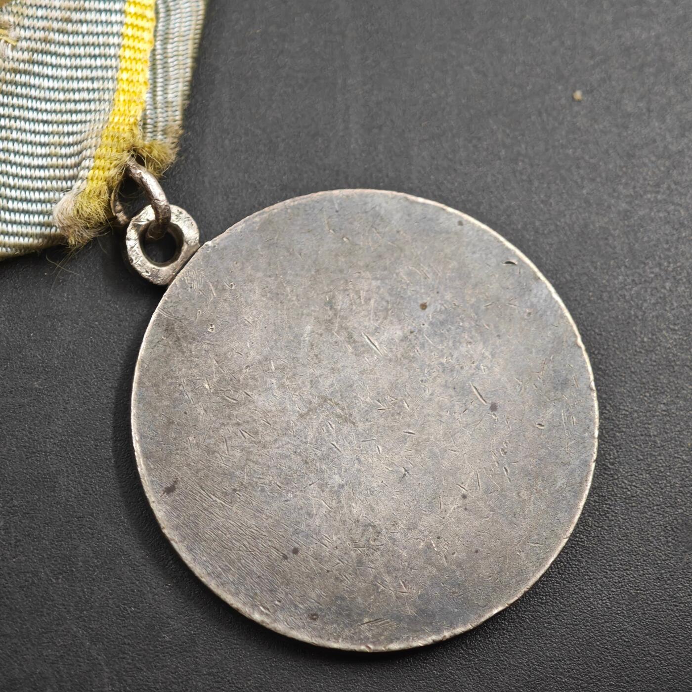 4月17日结束，成斌徽章钱币专场