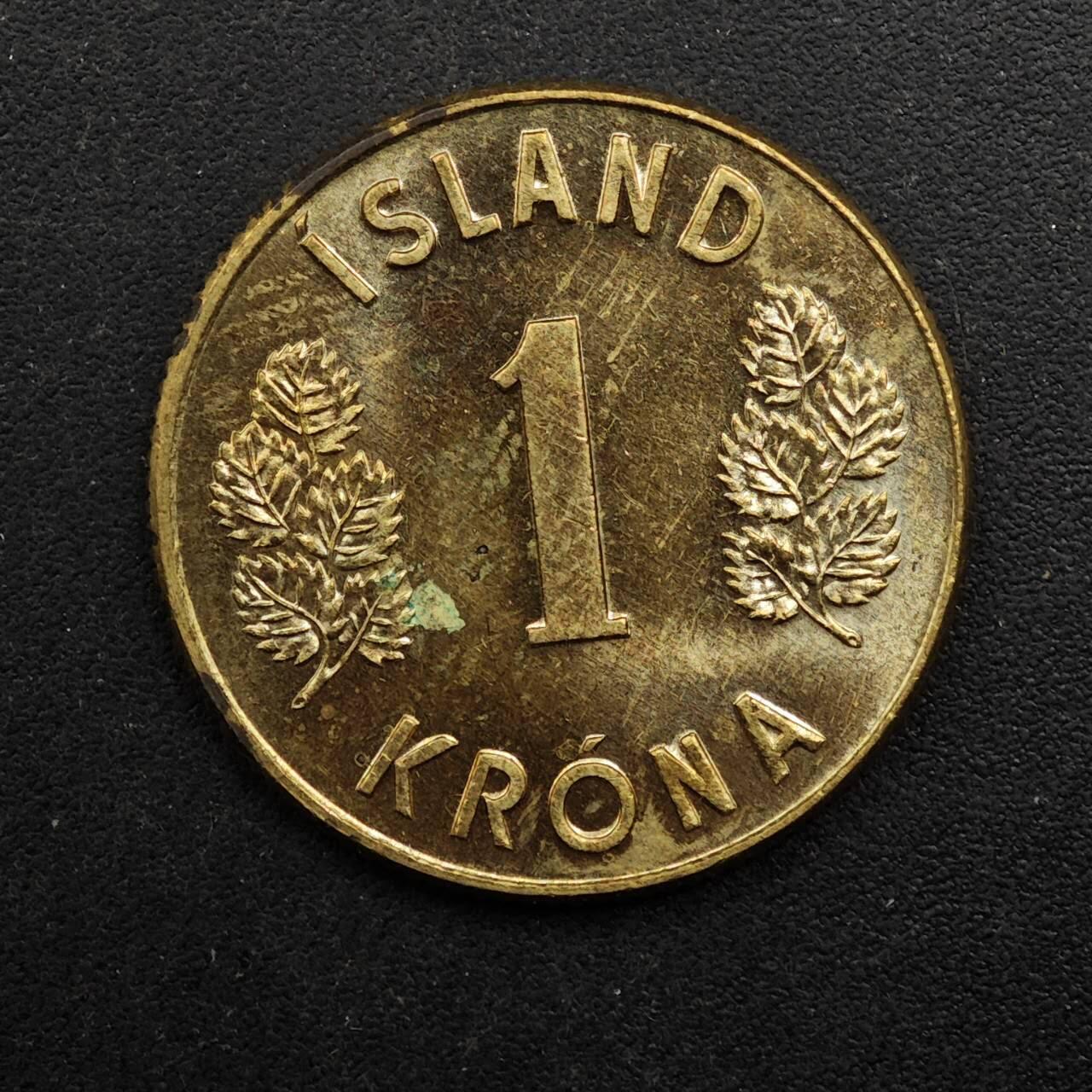 【淘币小摊】实时拍第八百九十二拍   散币场    每周一统一发货 冰岛1973年1克朗铜币