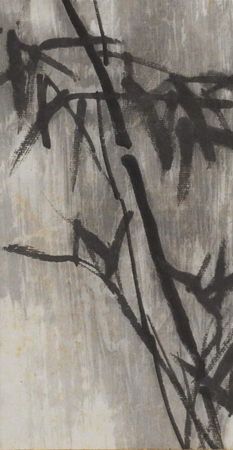 碧月说宝.当代书画专场一 卢沉 东坡夜游图