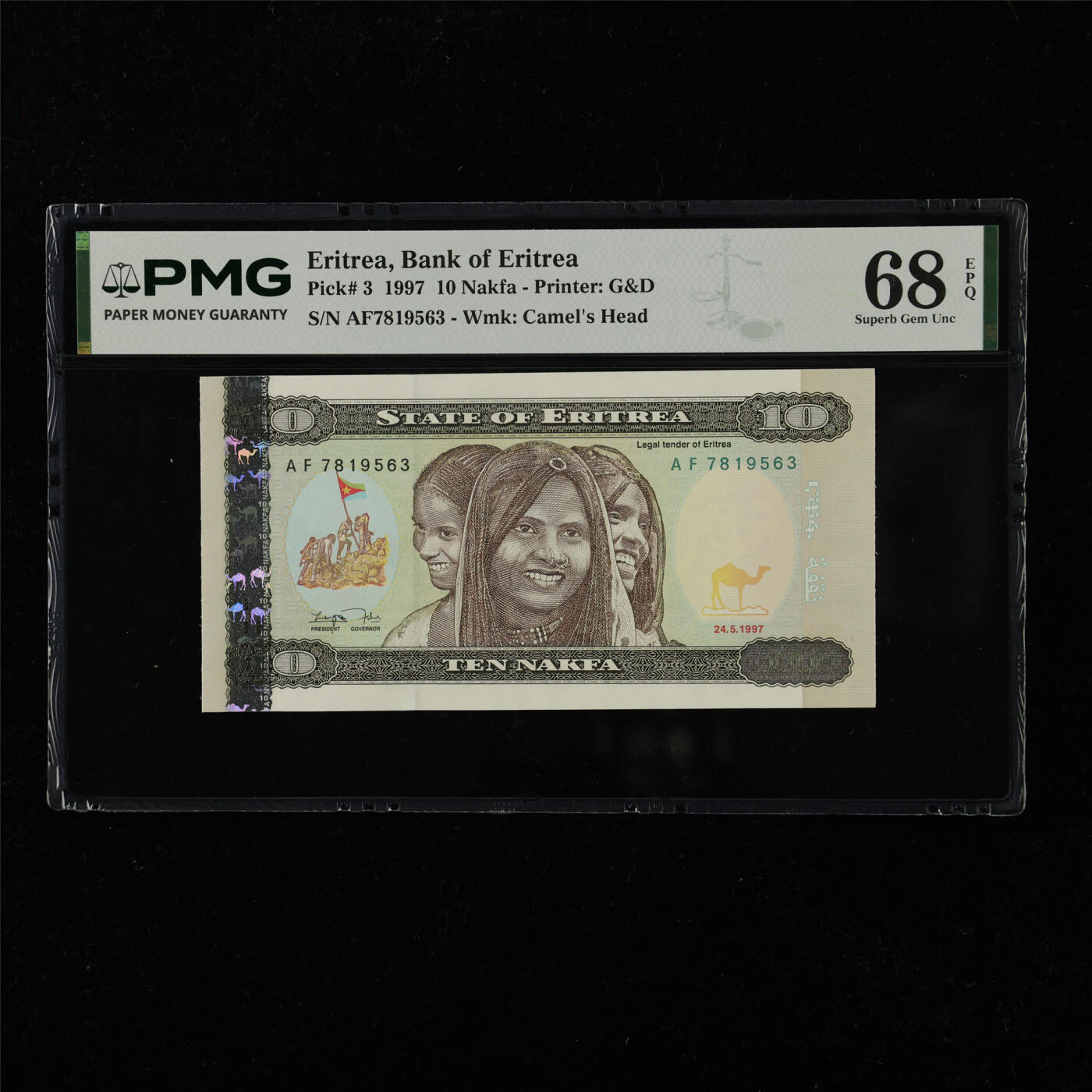 【亘邦集藏】第228期拍卖 1997年 厄立特里亚10纳克法 PMG 68EPQ AF7819563