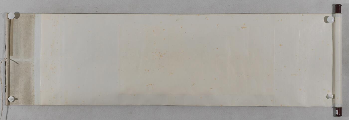 国有文物商店书画专场（六） 吴华源 江上清风