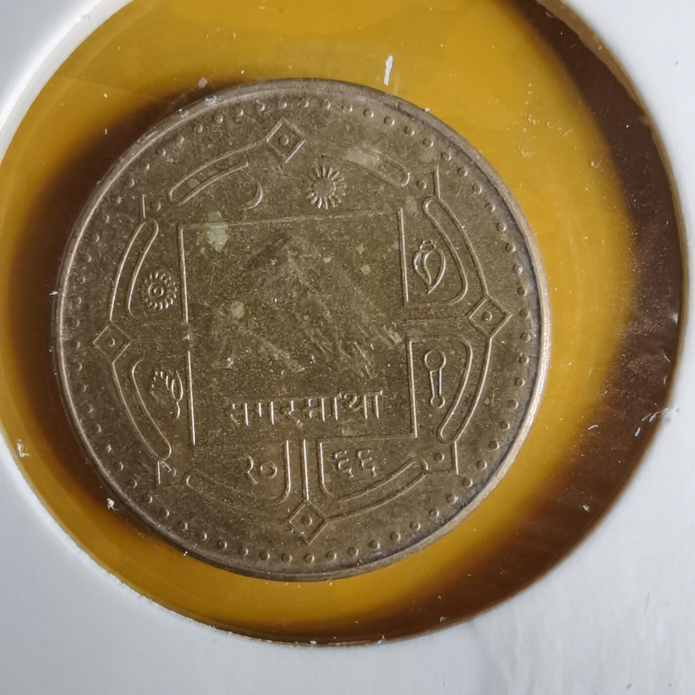 沼泽如烟--第1057场 尼泊尔