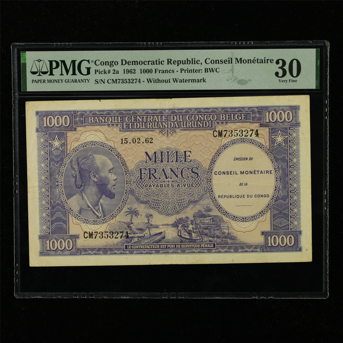 【亘邦集藏】第228期拍卖 1962年 刚果民主共和国1000法郎 PMG 30 CM7353274