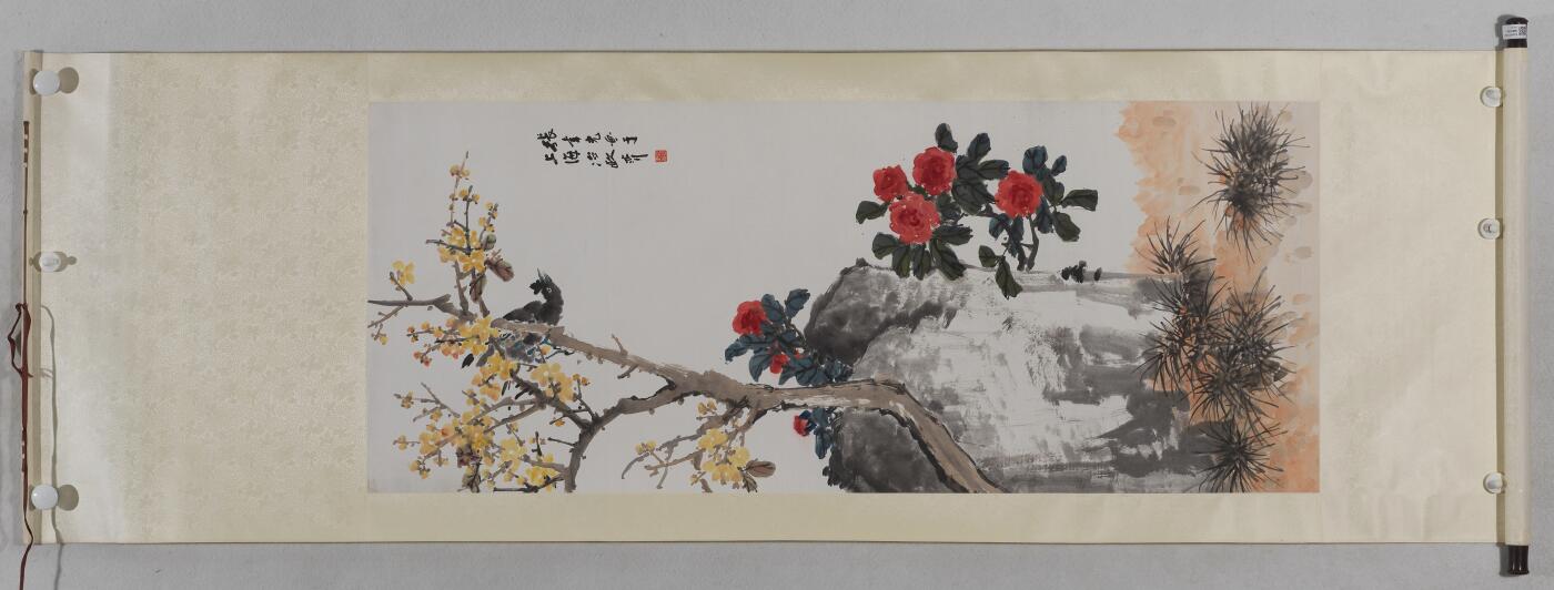 国有文物商店书画专场（六） 张聿光 迎春